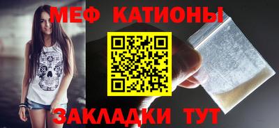 герыч Краснознаменск