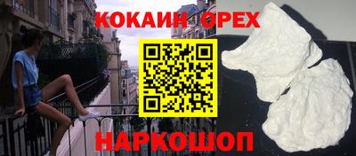 герыч Краснознаменск