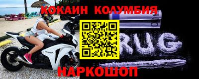 герыч Краснознаменск