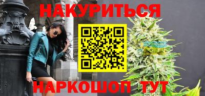 гашиш Коммунар