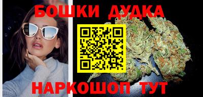 прущий лед Краснодар