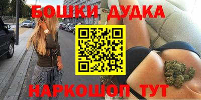 альфа пвп Конаково