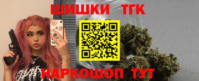 гашиш Коммунар