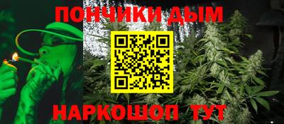 герыч Краснознаменск