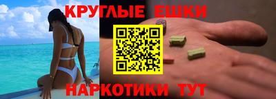 герыч Краснознаменск