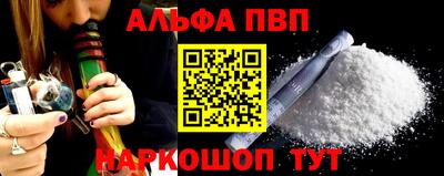 герыч Краснознаменск