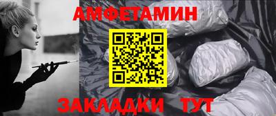 гашиш Коммунар