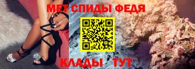 герыч Краснознаменск