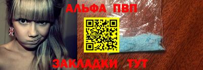 гашиш Коммунар