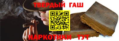 прущий лед Краснодар