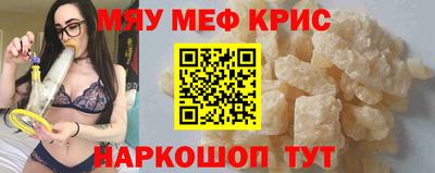 гашиш Коммунар
